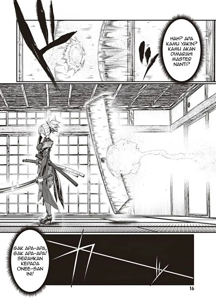 image-komik-fategrand-order-comic-a-la-carte-plus-sp-showdown-chapter-1-2/28