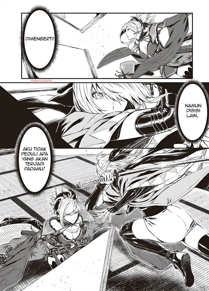 image-komik-fategrand-order-comic-a-la-carte-plus-sp-showdown-chapter-1-3/28