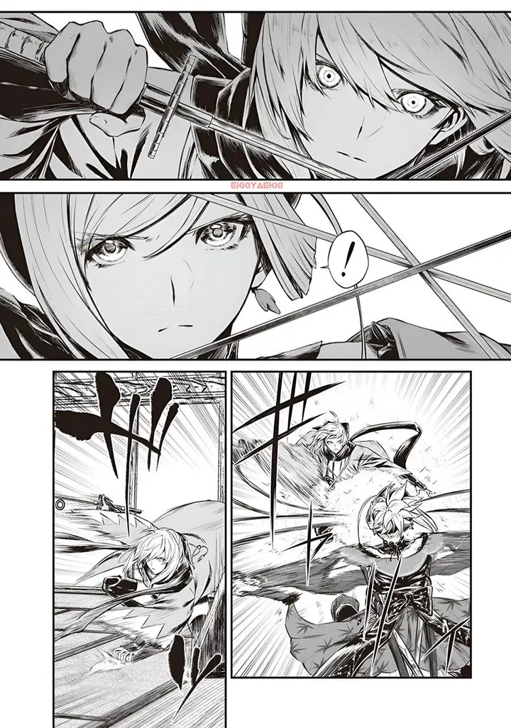 image-komik-fategrand-order-comic-a-la-carte-plus-sp-showdown-chapter-1-5/28