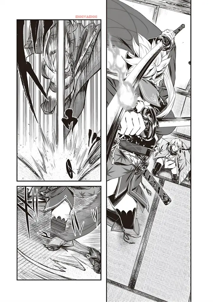 image-komik-fategrand-order-comic-a-la-carte-plus-sp-showdown-chapter-1-6/28