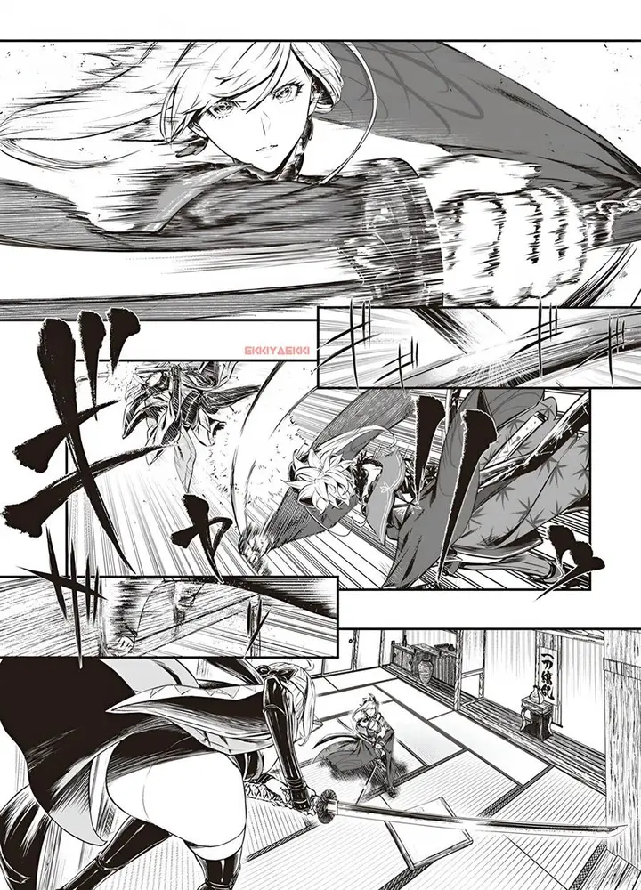 image-komik-fategrand-order-comic-a-la-carte-plus-sp-showdown-chapter-1-7/28