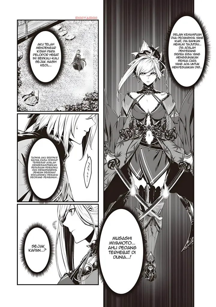 image-komik-fategrand-order-comic-a-la-carte-plus-sp-showdown-chapter-1-12/28