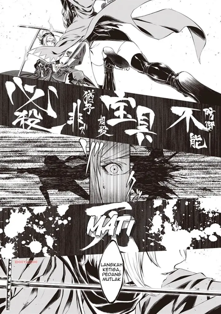 image-komik-fategrand-order-comic-a-la-carte-plus-sp-showdown-chapter-1-17/28