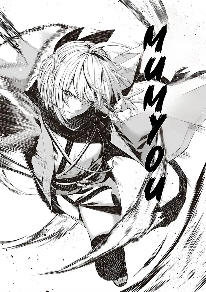 image-komik-fategrand-order-comic-a-la-carte-plus-sp-showdown-chapter-1-18/28