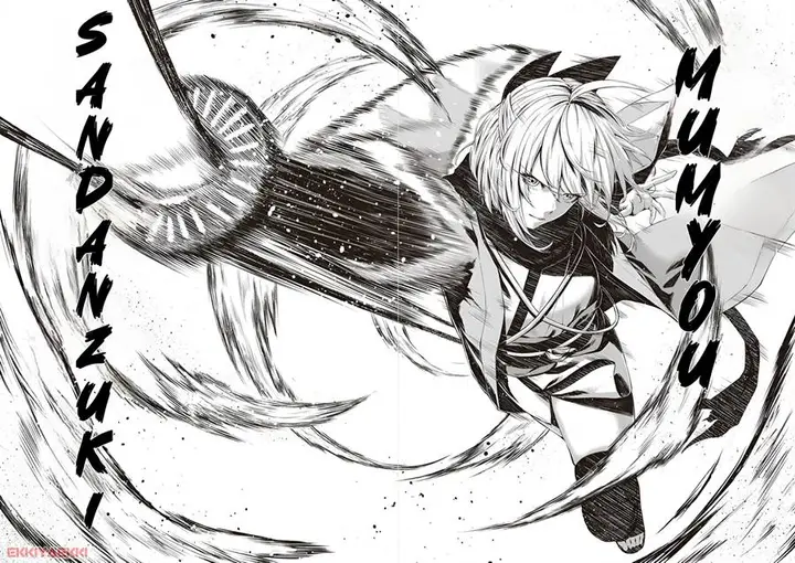 image-komik-fategrand-order-comic-a-la-carte-plus-sp-showdown-chapter-1-20/28