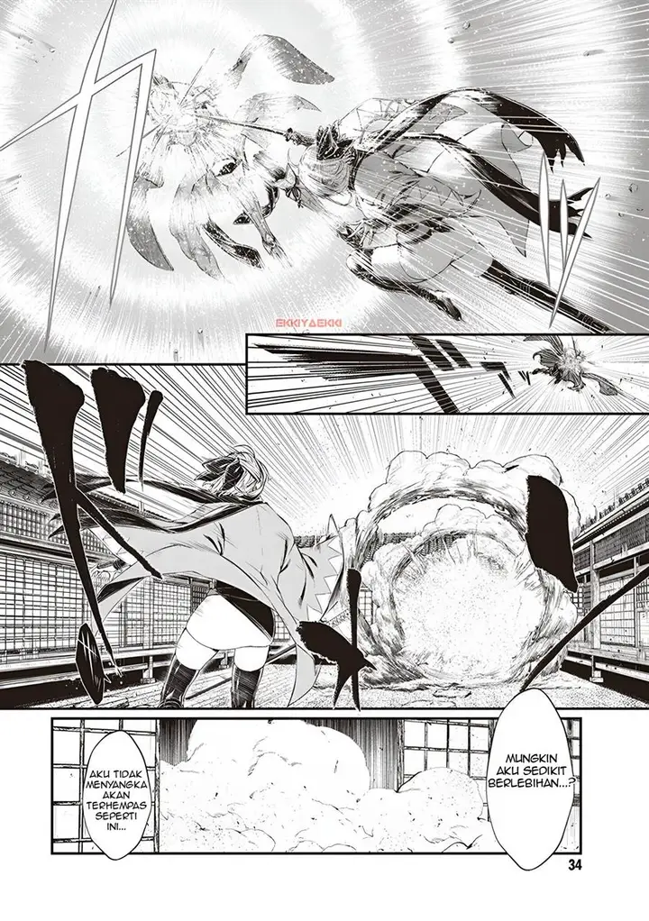 image-komik-fategrand-order-comic-a-la-carte-plus-sp-showdown-chapter-1-21/28