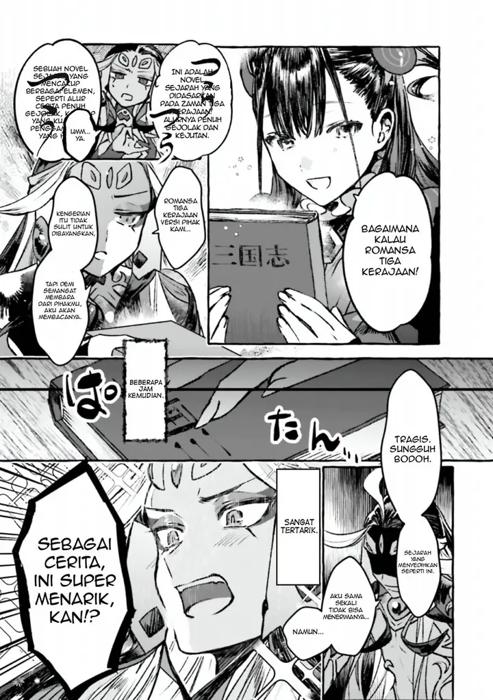 image-komik-fategrand-order-comic-a-la-carte-plus-sp-showdown-chapter-10-5/24