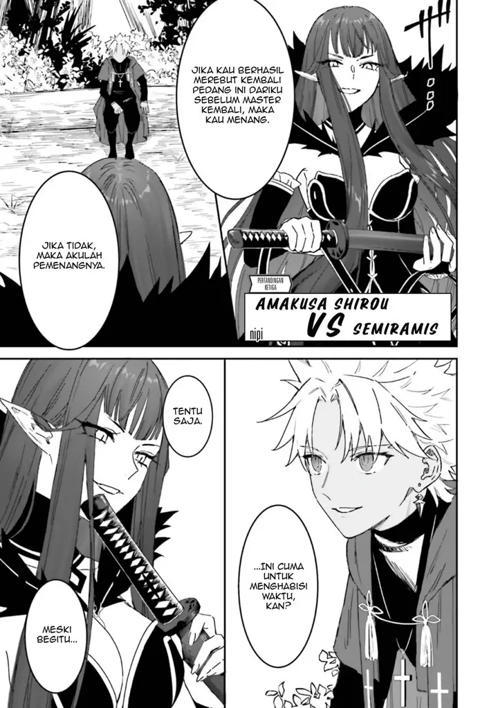 image-komik-fategrand-order-comic-a-la-carte-plus-sp-showdown-chapter-11-3/25