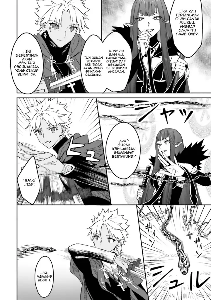 image-komik-fategrand-order-comic-a-la-carte-plus-sp-showdown-chapter-11-6/25