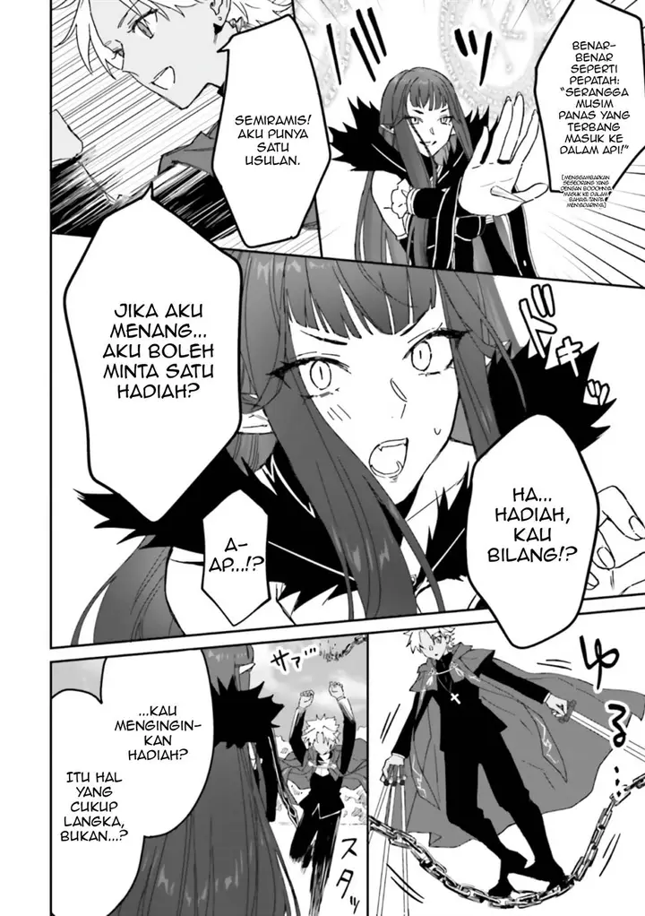 image-komik-fategrand-order-comic-a-la-carte-plus-sp-showdown-chapter-11-8/25