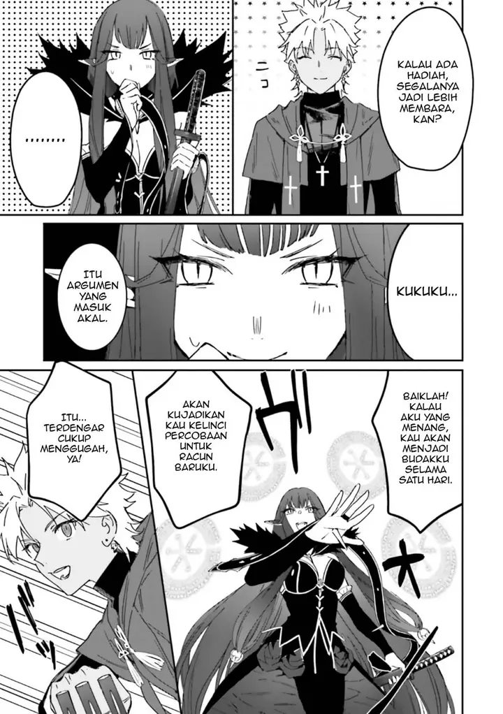 image-komik-fategrand-order-comic-a-la-carte-plus-sp-showdown-chapter-11-9/25