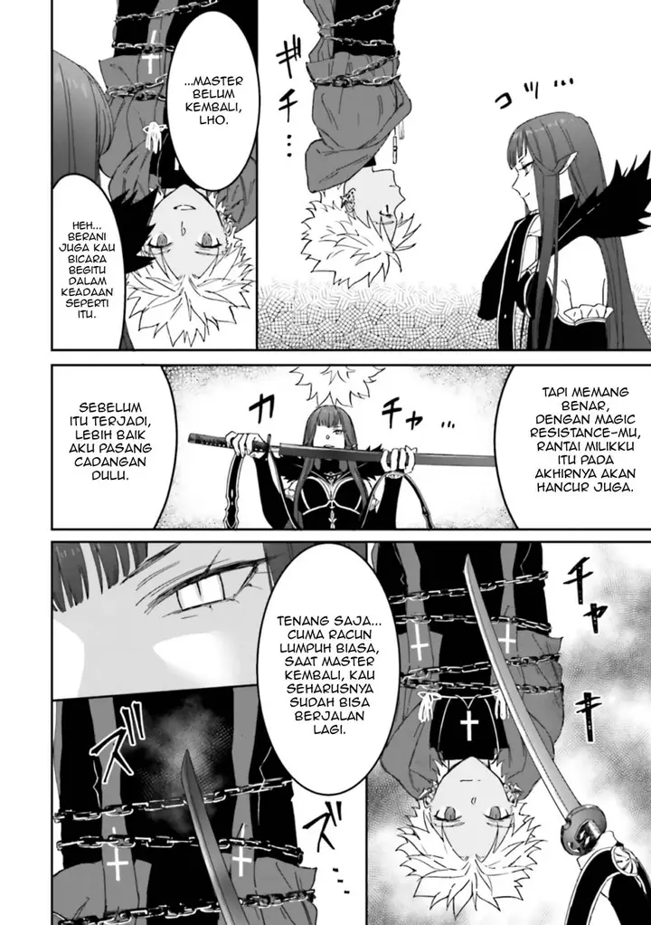 image-komik-fategrand-order-comic-a-la-carte-plus-sp-showdown-chapter-11-16/25