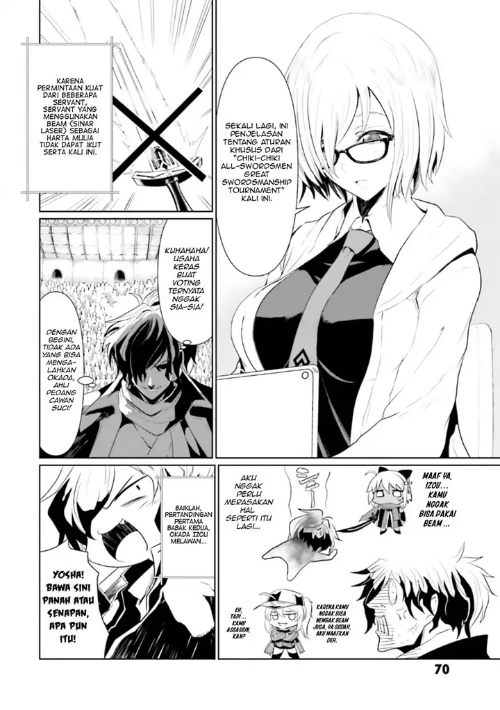 image-komik-fategrand-order-comic-a-la-carte-plus-sp-showdown-chapter-12-2/22