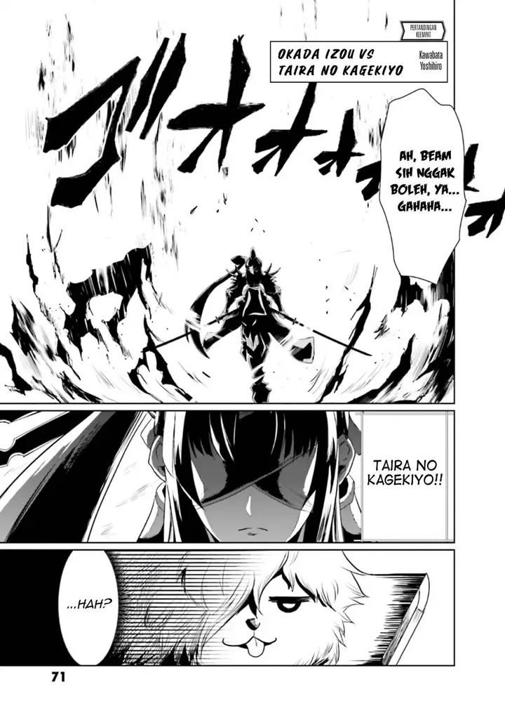 image-komik-fategrand-order-comic-a-la-carte-plus-sp-showdown-chapter-12-3/22