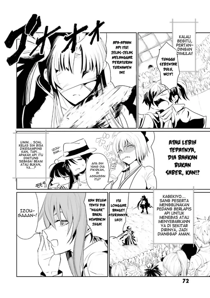 image-komik-fategrand-order-comic-a-la-carte-plus-sp-showdown-chapter-12-4/22