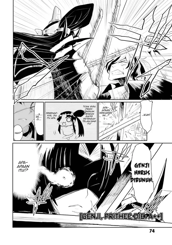 image-komik-fategrand-order-comic-a-la-carte-plus-sp-showdown-chapter-12-6/22