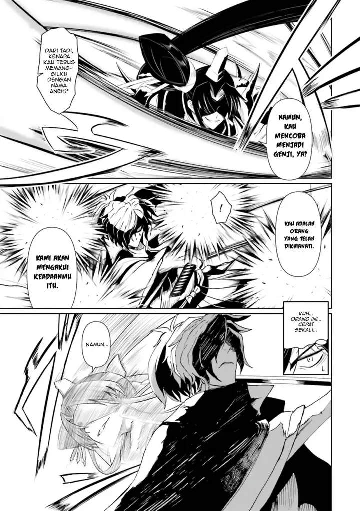 image-komik-fategrand-order-comic-a-la-carte-plus-sp-showdown-chapter-12-9/22