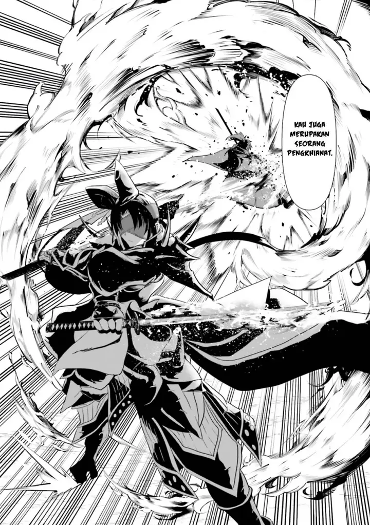 image-komik-fategrand-order-comic-a-la-carte-plus-sp-showdown-chapter-12-10/22