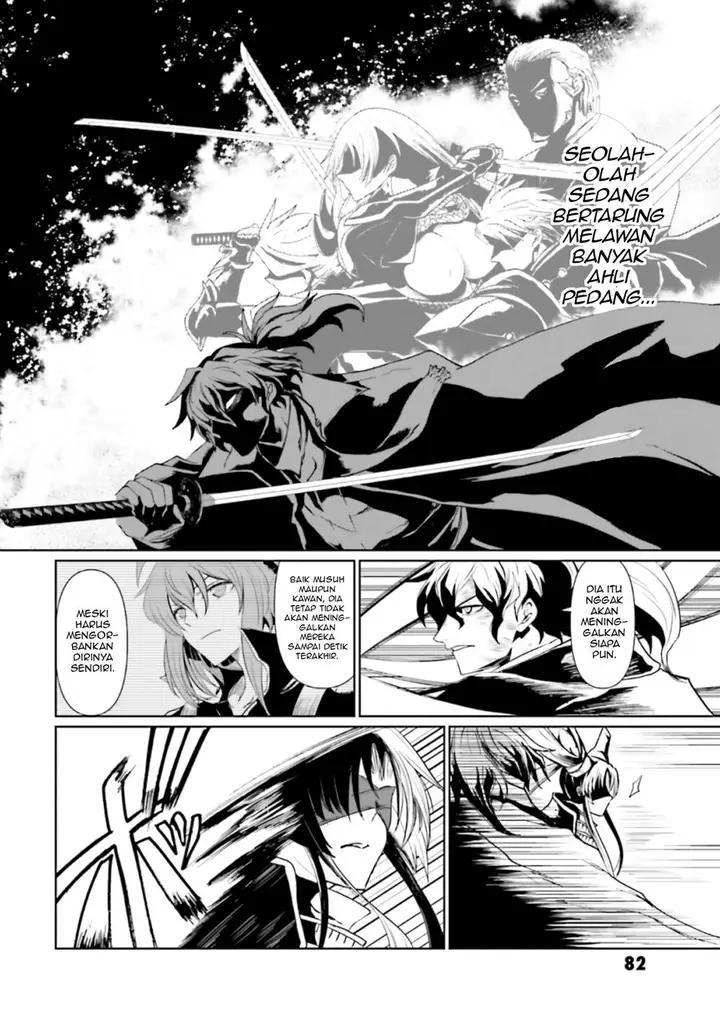 image-komik-fategrand-order-comic-a-la-carte-plus-sp-showdown-chapter-12-14/22