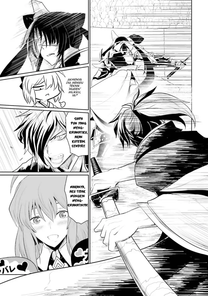 image-komik-fategrand-order-comic-a-la-carte-plus-sp-showdown-chapter-12-15/22