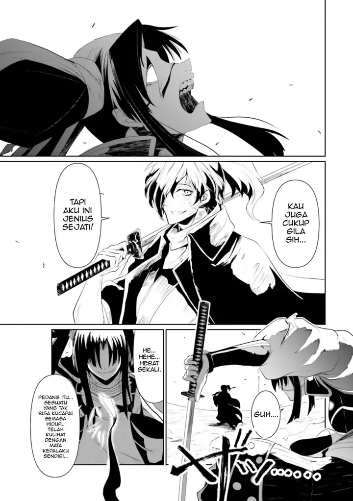 image-komik-fategrand-order-comic-a-la-carte-plus-sp-showdown-chapter-12-17/22