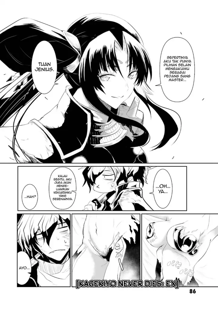 image-komik-fategrand-order-comic-a-la-carte-plus-sp-showdown-chapter-12-18/22