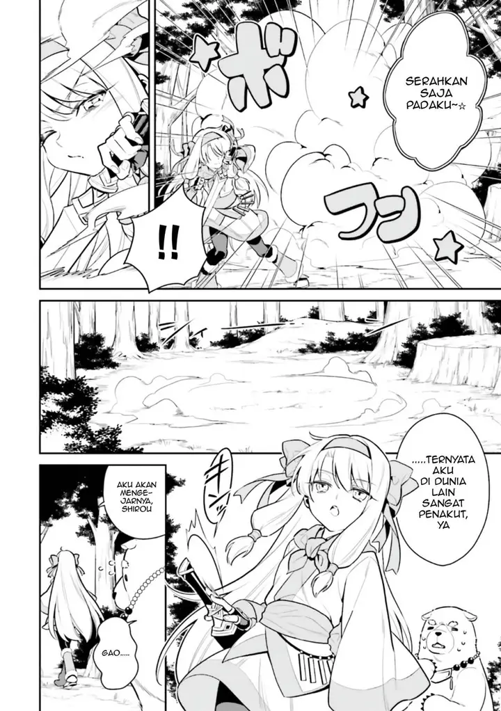 image-komik-fategrand-order-comic-a-la-carte-plus-sp-showdown-chapter-13-2/20
