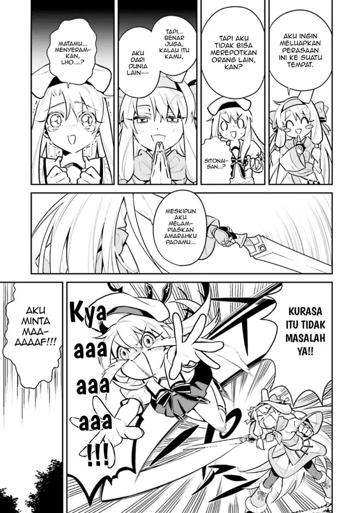 image-komik-fategrand-order-comic-a-la-carte-plus-sp-showdown-chapter-13-11/20