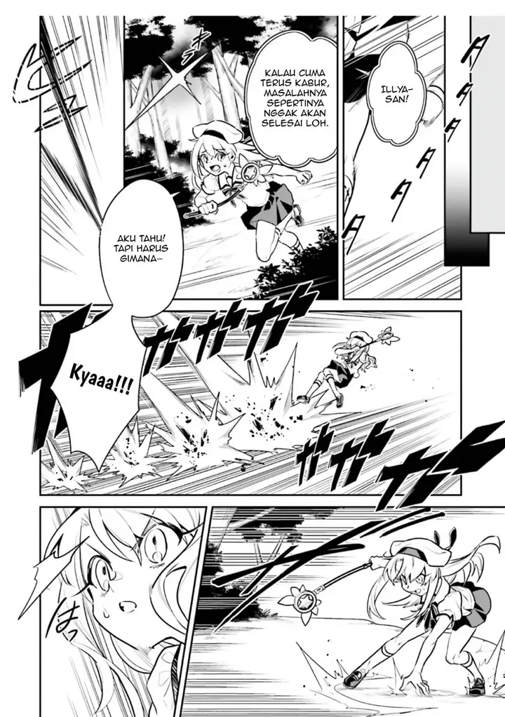 image-komik-fategrand-order-comic-a-la-carte-plus-sp-showdown-chapter-13-12/20