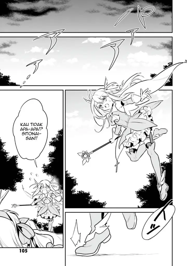 image-komik-fategrand-order-comic-a-la-carte-plus-sp-showdown-chapter-13-17/20