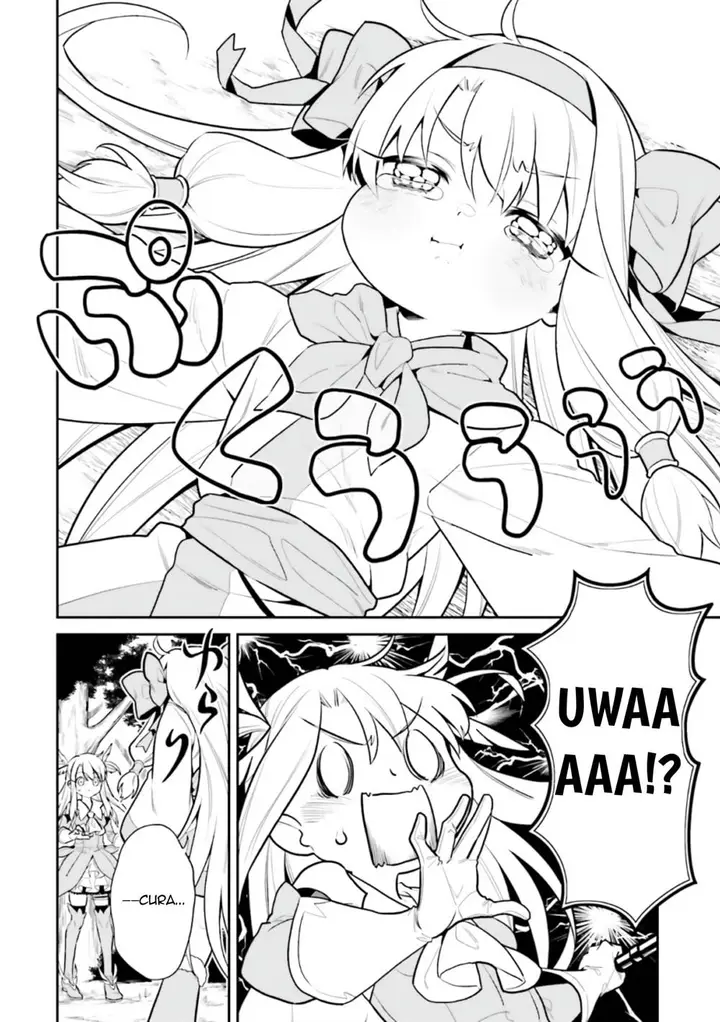 image-komik-fategrand-order-comic-a-la-carte-plus-sp-showdown-chapter-13-18/20