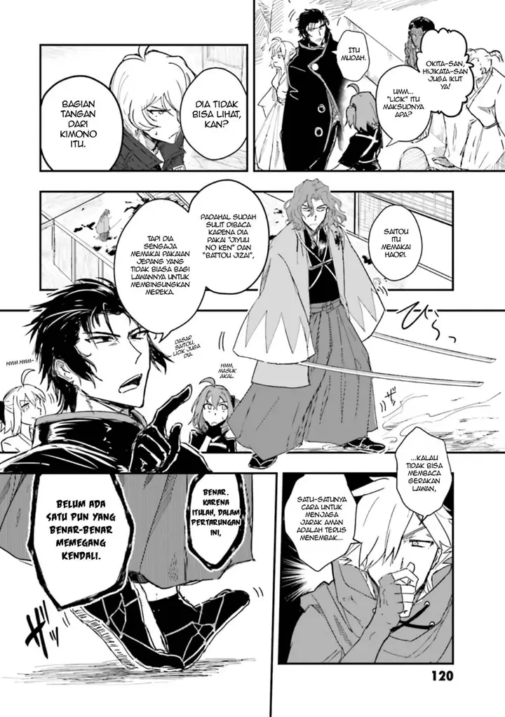 image-komik-fategrand-order-comic-a-la-carte-plus-sp-showdown-chapter-14-12/22