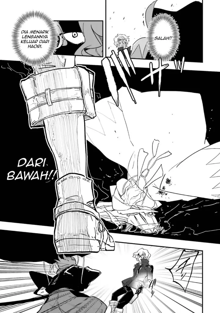 image-komik-fategrand-order-comic-a-la-carte-plus-sp-showdown-chapter-14-17/22