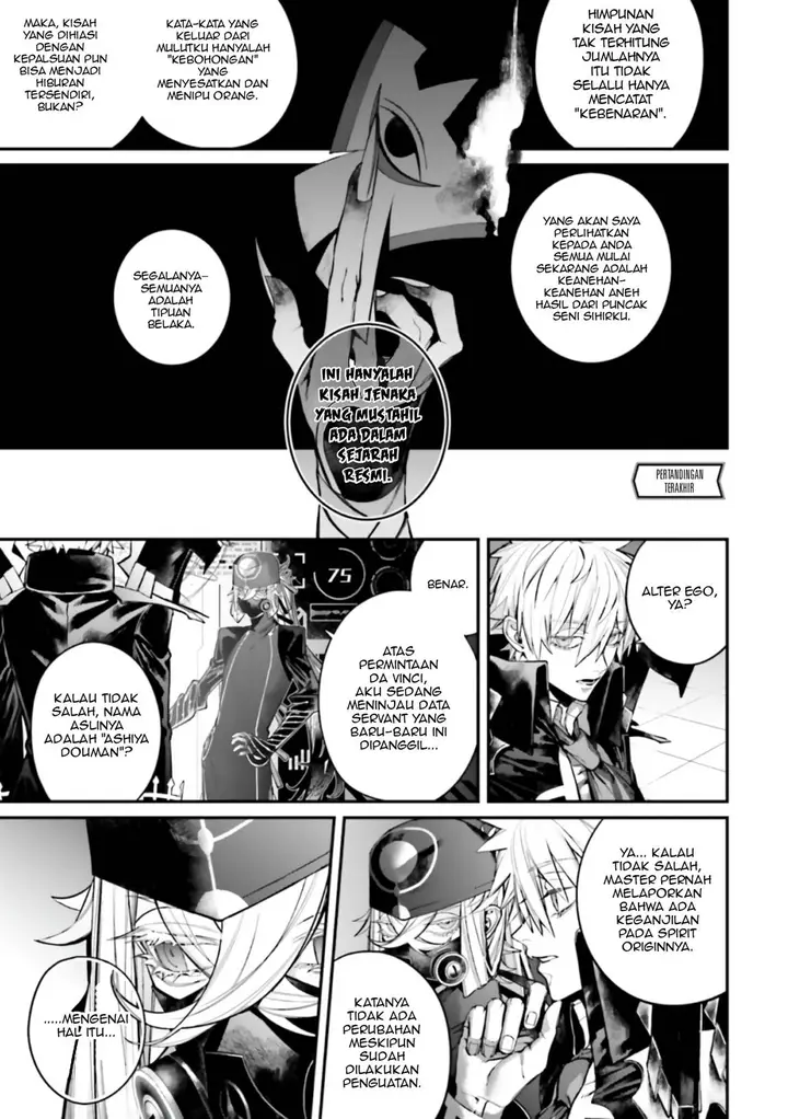 image-komik-fategrand-order-comic-a-la-carte-plus-sp-showdown-chapter-15-1/42
