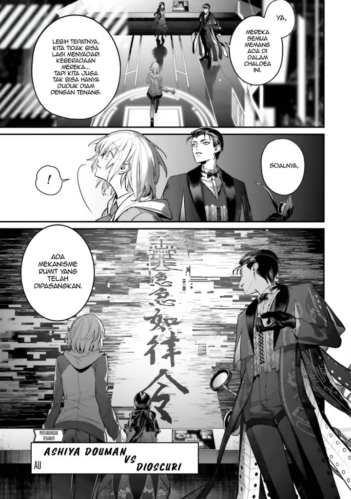 image-komik-fategrand-order-comic-a-la-carte-plus-sp-showdown-chapter-15-7/42