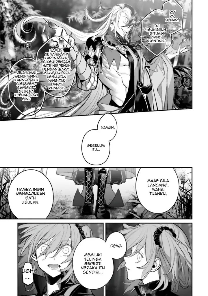 image-komik-fategrand-order-comic-a-la-carte-plus-sp-showdown-chapter-15-11/42