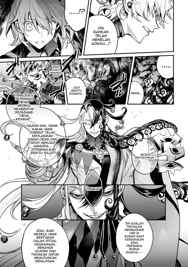 image-komik-fategrand-order-comic-a-la-carte-plus-sp-showdown-chapter-15-13/42