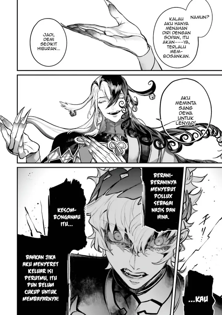 image-komik-fategrand-order-comic-a-la-carte-plus-sp-showdown-chapter-15-14/42