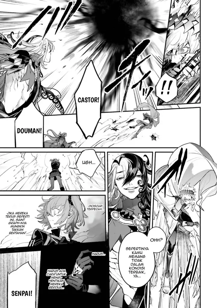 image-komik-fategrand-order-comic-a-la-carte-plus-sp-showdown-chapter-15-17/42