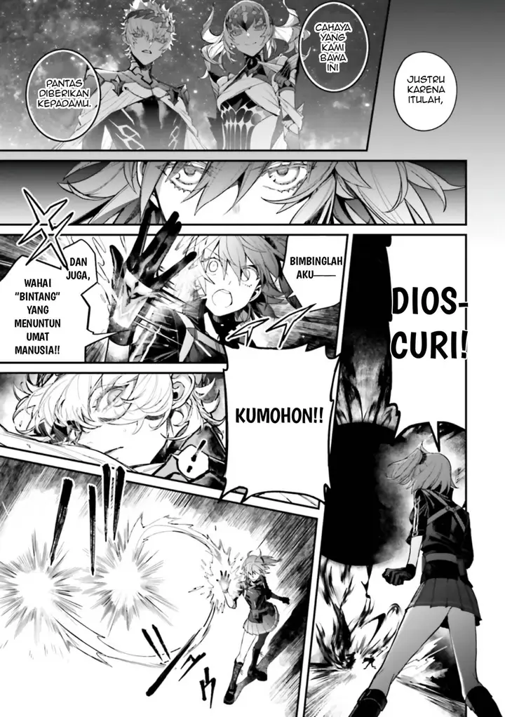 image-komik-fategrand-order-comic-a-la-carte-plus-sp-showdown-chapter-15-19/42
