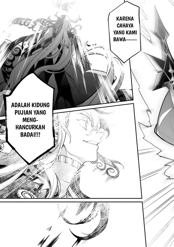 image-komik-fategrand-order-comic-a-la-carte-plus-sp-showdown-chapter-15-23/42