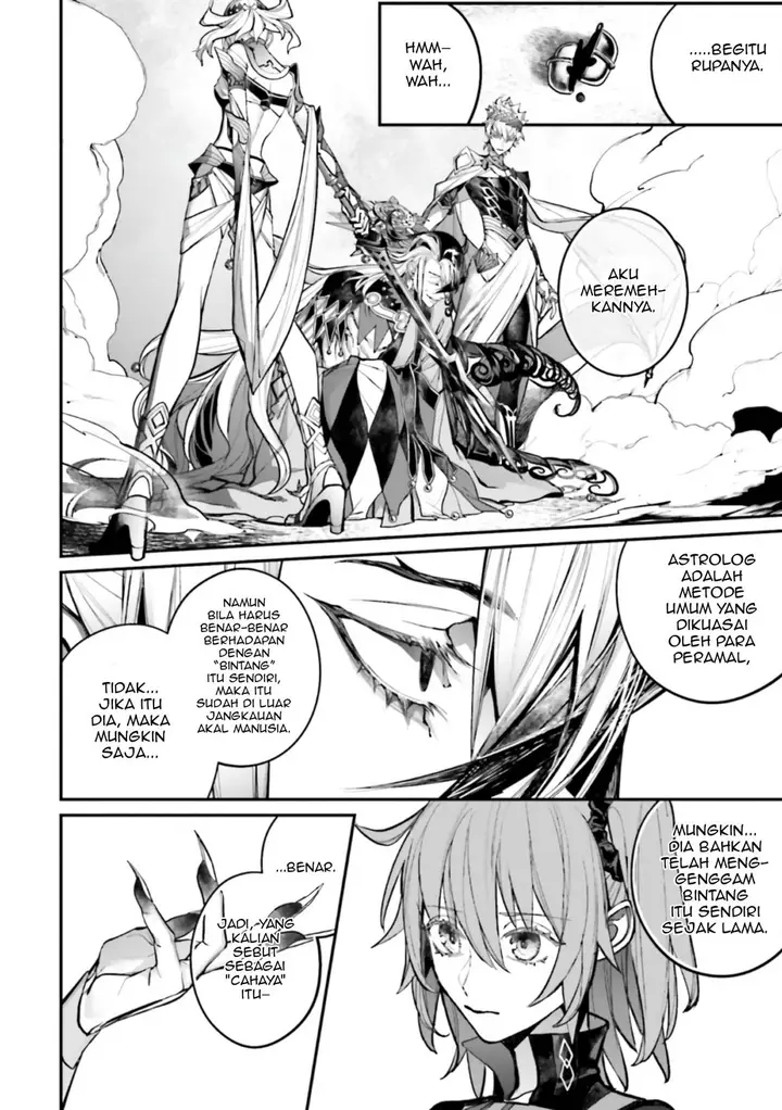 image-komik-fategrand-order-comic-a-la-carte-plus-sp-showdown-chapter-15-25/42