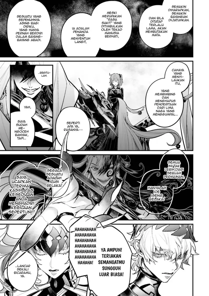 image-komik-fategrand-order-comic-a-la-carte-plus-sp-showdown-chapter-15-26/42