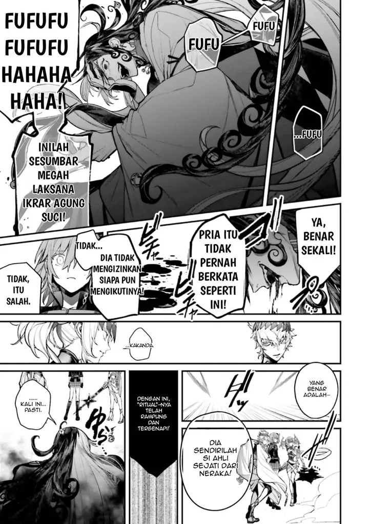 image-komik-fategrand-order-comic-a-la-carte-plus-sp-showdown-chapter-15-30/42