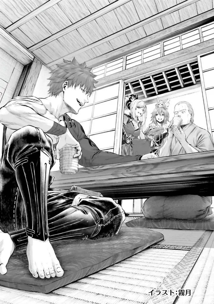 image-komik-fategrand-order-comic-a-la-carte-plus-sp-showdown-chapter-15-33/42