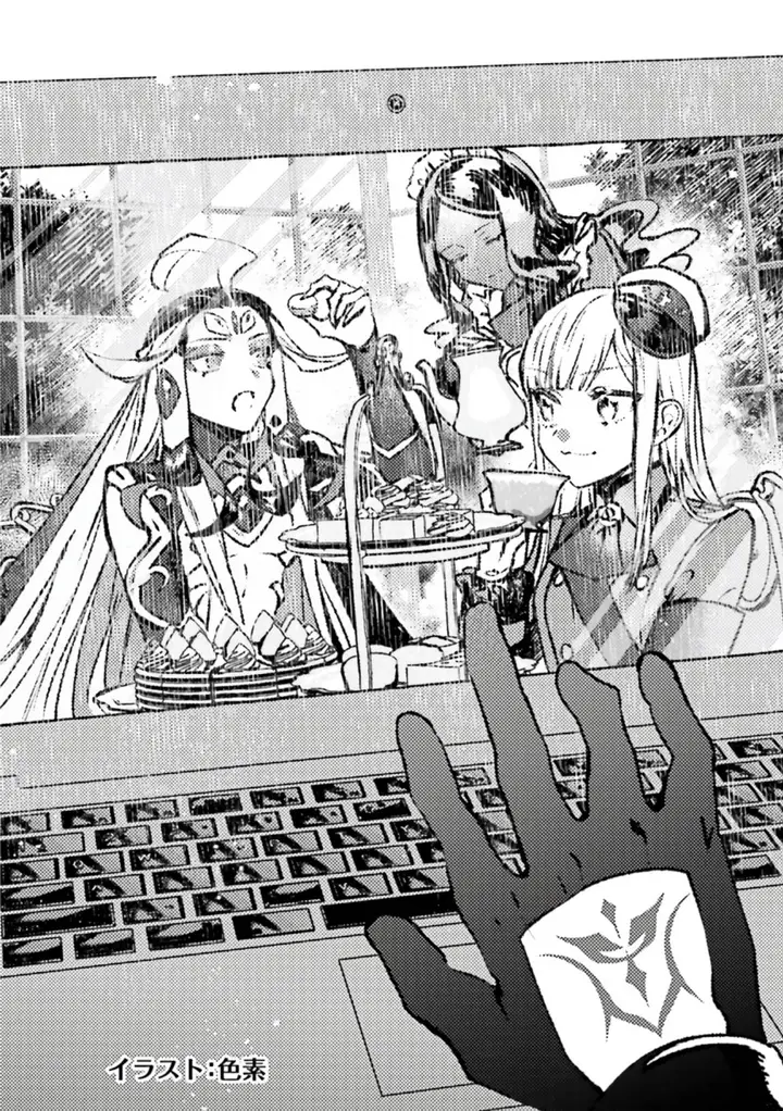 image-komik-fategrand-order-comic-a-la-carte-plus-sp-showdown-chapter-15-34/42