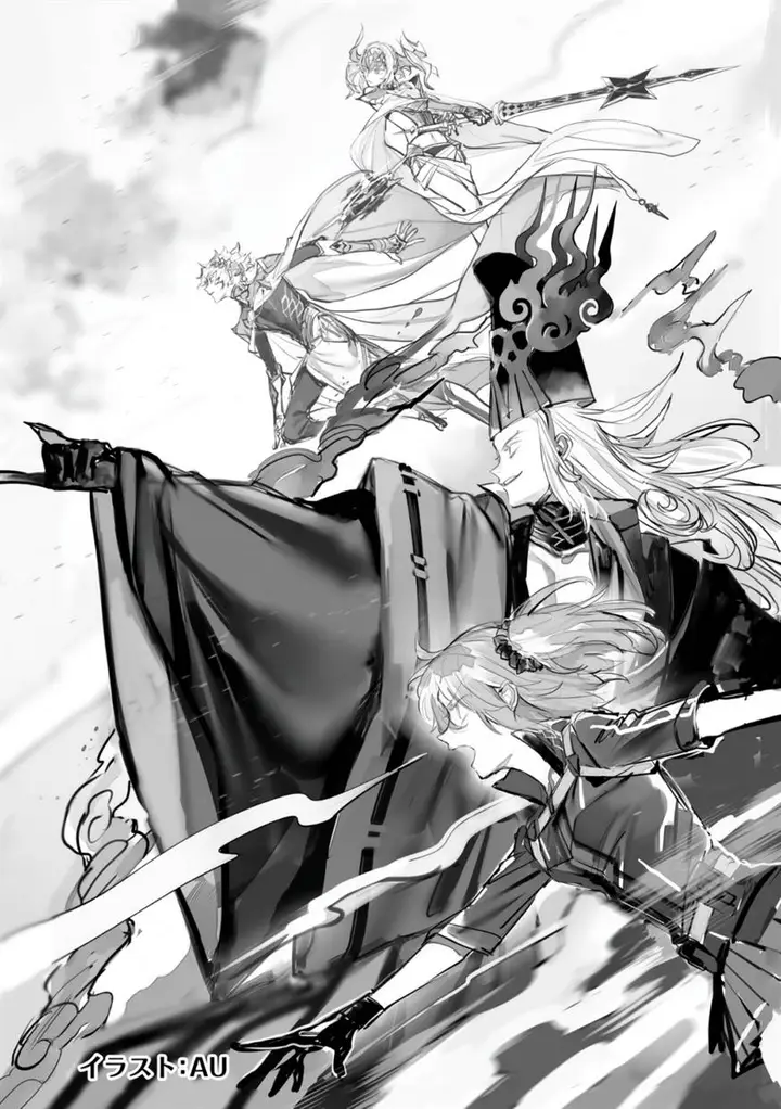 image-komik-fategrand-order-comic-a-la-carte-plus-sp-showdown-chapter-15-39/42