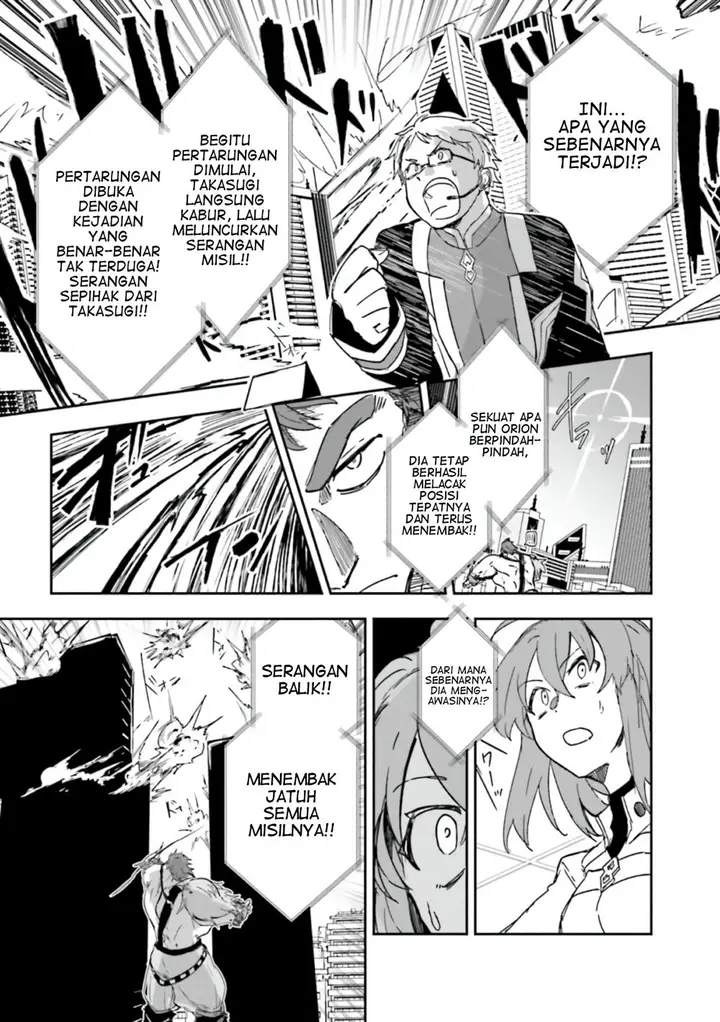 image-komik-fategrand-order-comic-a-la-carte-plus-sp-showdown-chapter-17-3/22