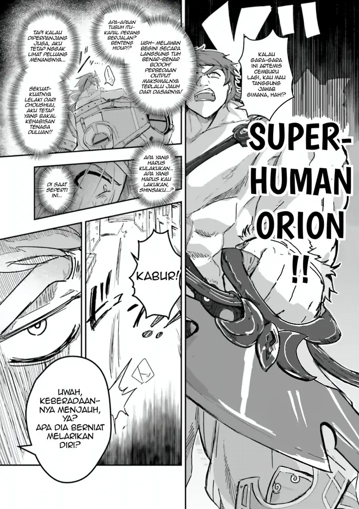 image-komik-fategrand-order-comic-a-la-carte-plus-sp-showdown-chapter-17-8/22