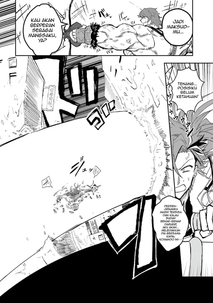 image-komik-fategrand-order-comic-a-la-carte-plus-sp-showdown-chapter-17-9/22